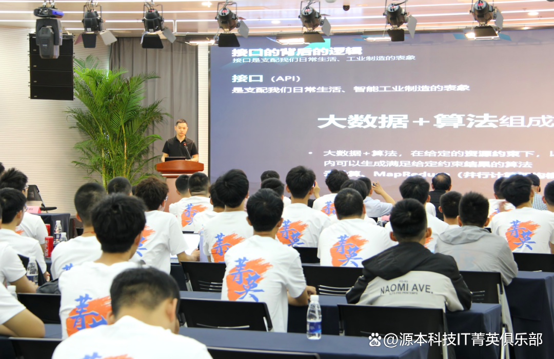 大学生暑期攻略：掌握大数据、云原生与人工智能，引领未来竞争